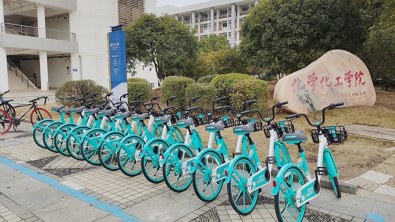 共享单车.jpg