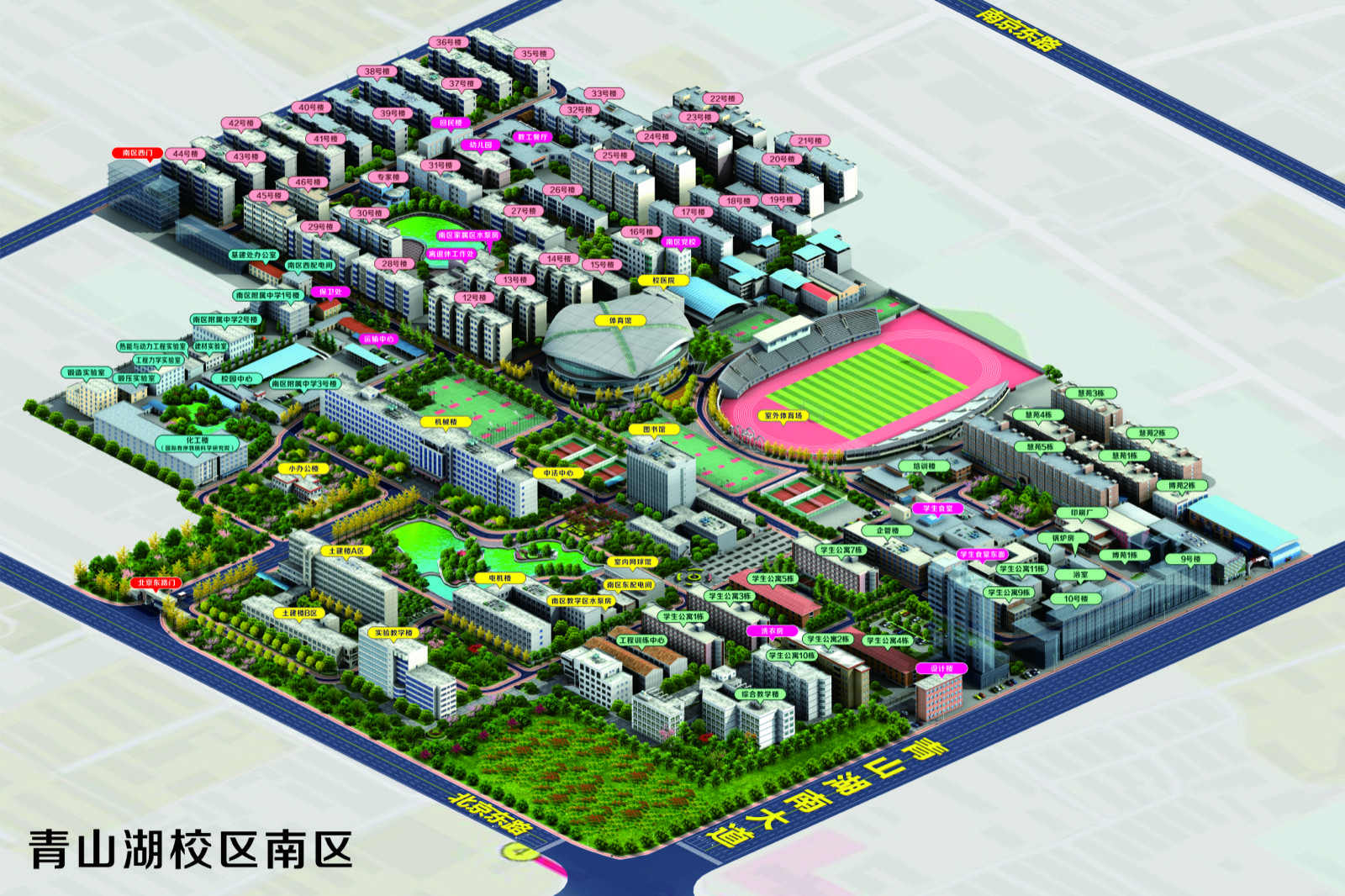 青山湖南区.jpg